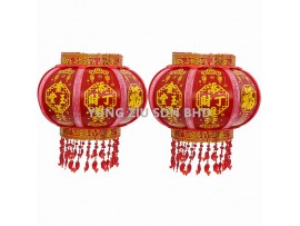 B202#E LANTERN(2P/BOX)CNY(9249)